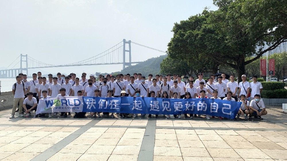 “沃”們?cè)谝黄?，遇?jiàn)更好的自己