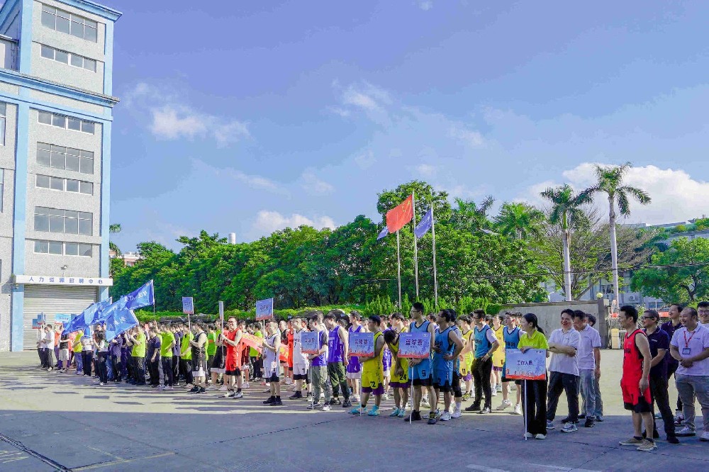 看點(diǎn)十足，沃德第五屆員工運(yùn)動(dòng)會(huì)開幕式精彩紛呈